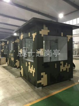 軍用崗?fù)?軍用崗?fù)ざㄗ?jst捷士通崗?fù)?></a></div>

                        <div   id=