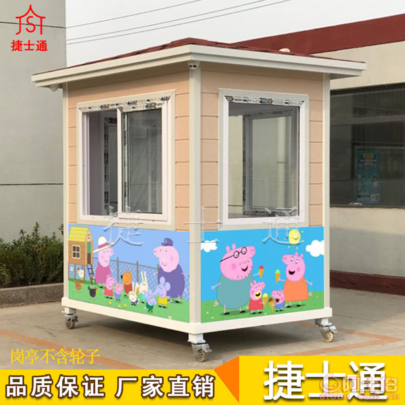 幼兒園成品門衛(wèi)室多少錢？