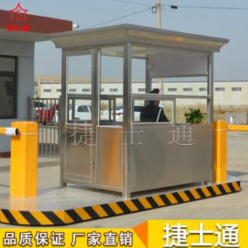 新款停車場自助收費崗亭