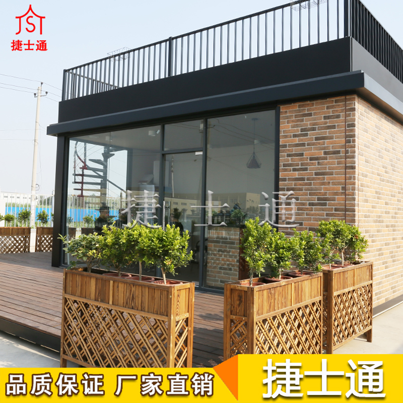 天津移動商鋪 景區(qū)大型移動房屋 景區(qū)售賣屋廠家