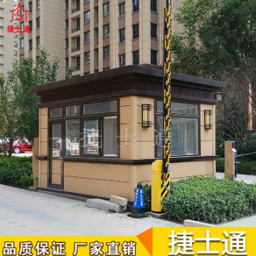 河北省唐山市周邊保安崗?fù)S家哪家好？