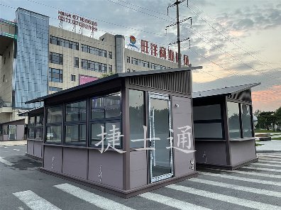 河北石家莊廣場(chǎng)售貨亭即將開業(yè)